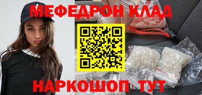 экстази Среднеуральск