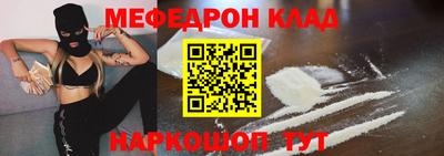 экстази Среднеуральск