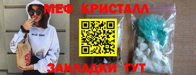 экстази Среднеуральск