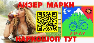 экстази Среднеуральск