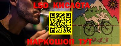 экстази Среднеуральск