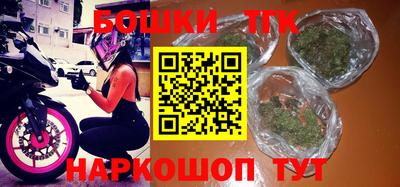 экстази Среднеуральск