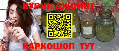 героин Татарск