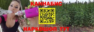 кокаин Ставрополь