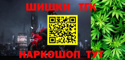 кокаин Ставрополь