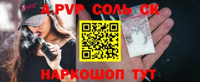 экстази Среднеуральск