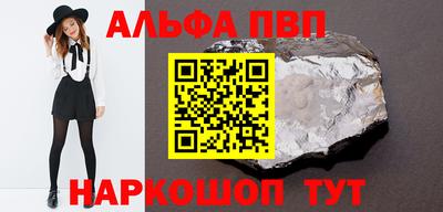 экстази Среднеуральск
