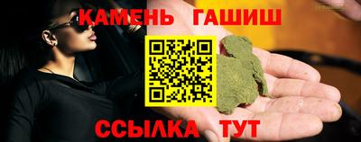 кокаин Ставрополь