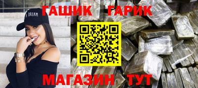 кокаин Ставрополь
