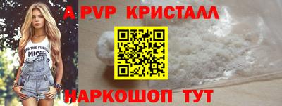 экстази Среднеуральск