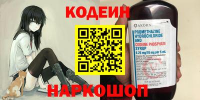 экстази Среднеуральск